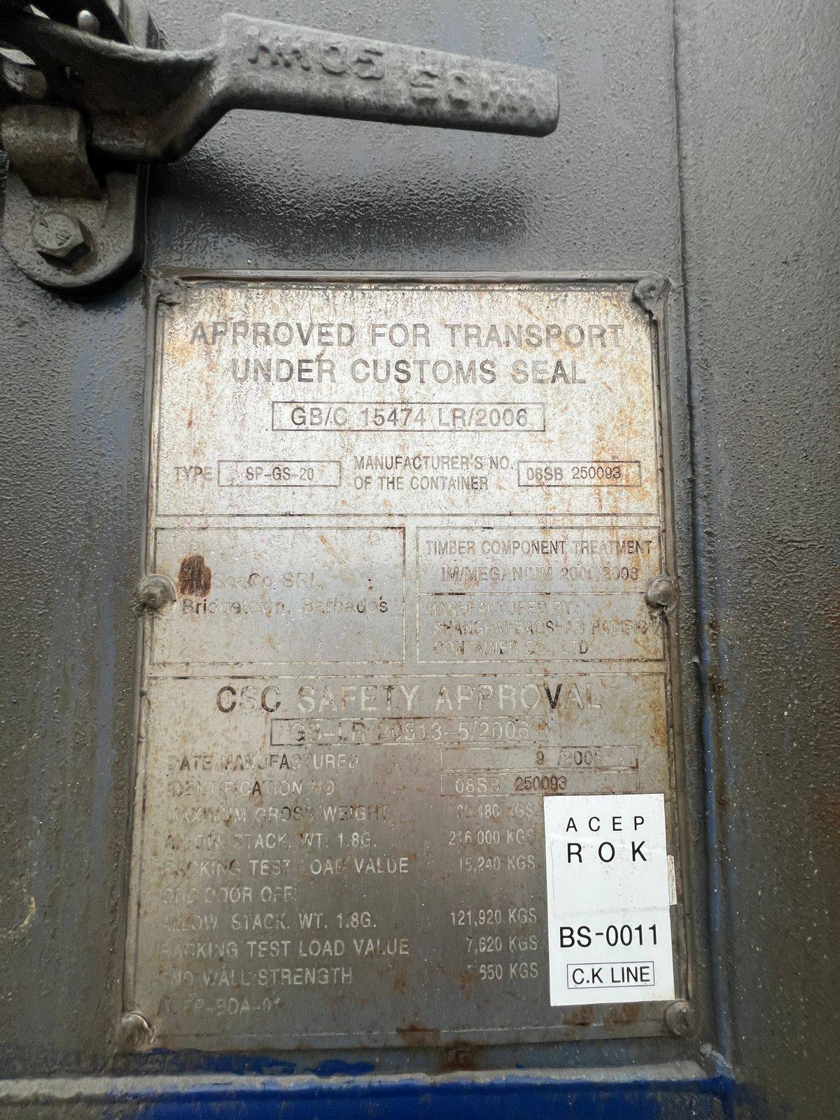 Морской контейнер GESU3702113